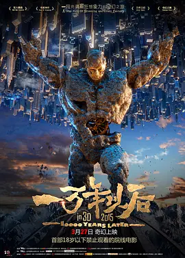 欧美视频中文一区二区三区在线观看